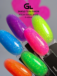 Base Neon Shik